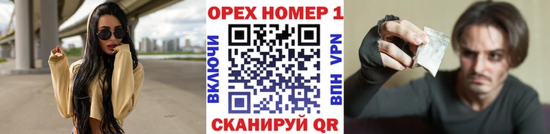 КОКАИН Боливия Сосногорск