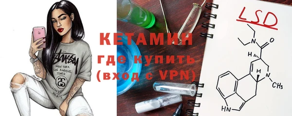 гашиш Богданович