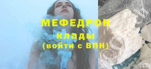 гашиш Богданович