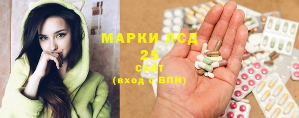 мефедрон мука Богородицк