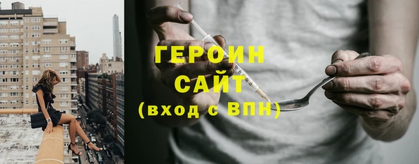 гашиш Богданович