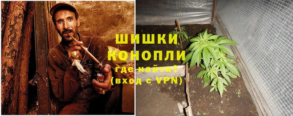 MDMA Premium VHQ Богородск