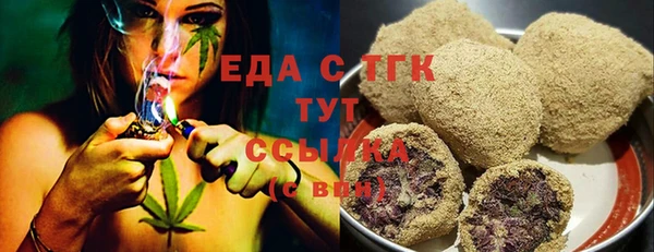 кокаин премиум Семилуки