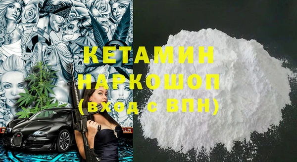 гашиш Богданович