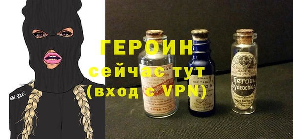 гашиш Богданович