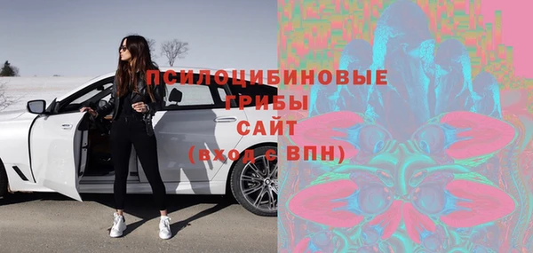 мефедрон мука Богородицк