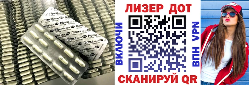 LSD-25 экстази кислота Сосногорск