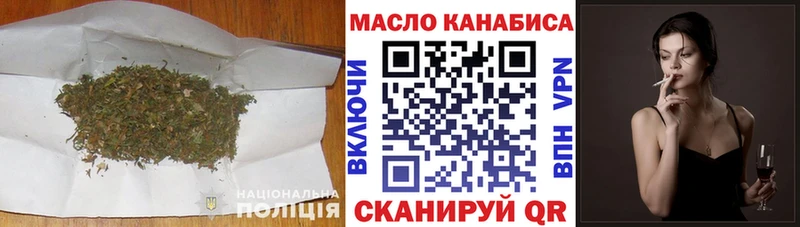 ТГК Wax Сосногорск