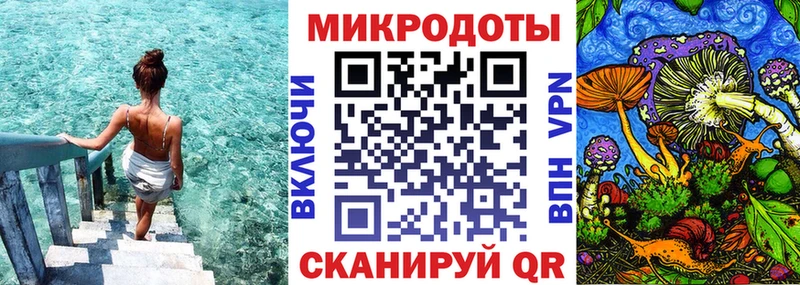 ОМГ ОМГ ссылка  Сосногорск  Псилоцибиновые грибы Psilocybine cubensis 